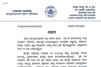 ಕ್ರಮಕ್ಕೆೆ ರಾಯರೆಡ್ಡಿಿ ಸಿಎಂಗೆ ಪತ್ರ ಅಕ್ರಮ ಮರಳು ಸಾಗಾಟ, ಅಧಿಕಾರಿಗಳು ಶಾಮೀಲು