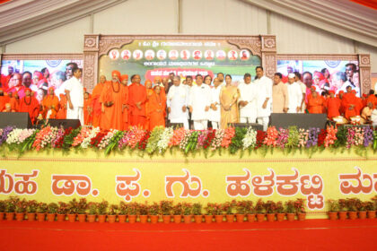 ಲಿಂಗಾಯತ ಧರ್ಮ ಕನ್ನಡದ ಧರ್ಮ ಎಂದು ಘೋಷಿಸಲು, ಮೀಸಲಾತಿ ಸೌಲಭ್ಯ ಒದಗಿಸುವುದು ಸೇರಿ ಪಂಚ ನಿರ್ಣಯ ಅಂಗೀಕಾರ  ಲಿಂಗಾಯತ ಪ್ರತ್ಯೇಕ ಧರ್ಮ ಹೋರಾಟ ಮುಂದುವರಿಕೆಗೆ ಒಕ್ಕೊೊರಲ ನಿರ್ಧಾರ
