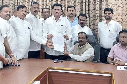 ಕೆವೈಡಿಸಿಸಿ ಬ್ಯಾಾಂಕ್   ಅಧ್ಯಕ್ಷರಾಗಿ ವಿಠಲ ಯಾದವ, ಉಪಾಧ್ಯಕ್ಷರಾಗಿ ಶಂಕರ ಭೂಪಾಲ ಅವಿರೋಧ ಆಯ್ಕೆೆ