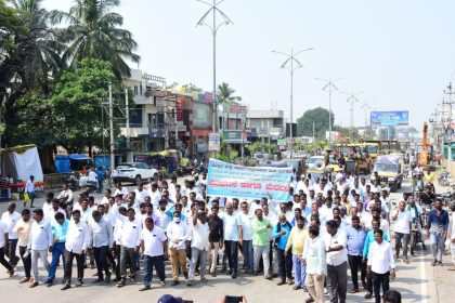 ಪ್ರೇರಣಾ ಸಂಸ್ಥೆೆ ವಿರುದ್ಧ ಗುಡುಗಿದ ಗುತ್ತಿಿಗೆದಾರರು