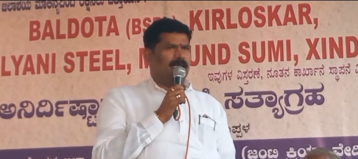 ಬಲ್ಡೋೋಟಾ ಕಾರ್ಖಾನೆ ವಿಸ್ತರಣೆ ತಡೆಗೆ ಕಾನೂನು ತೊಡಕಿದ್ದರೆ ನಿವಾರಿಸಲು ನಿರ್ಧಾರ