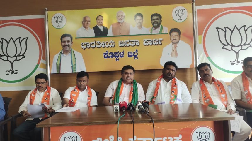 ತುಂಗಭದ್ರಾಾ ನೀರಿಗಾಗಿ ಕೊಪ್ಪಳದಲ್ಲಿ ಬಿಜೆಪಿಯಿಂದ ಬೃಹತ್ ಪ್ರತಿಭಟನೆ