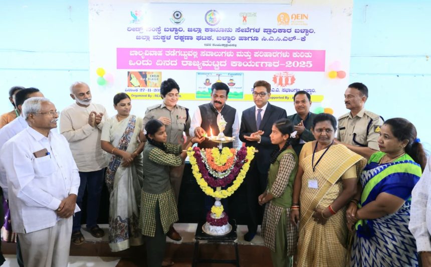 ಸಾಮಾಜಿಕ ಜಾಲತಾಣಗಳಿಂದ ಶೇ.99 ರಷ್ಟು ಮಕ್ಕಳಿಗೆ ಮಾನಸಿಕ ಖಿನ್ನತೆ