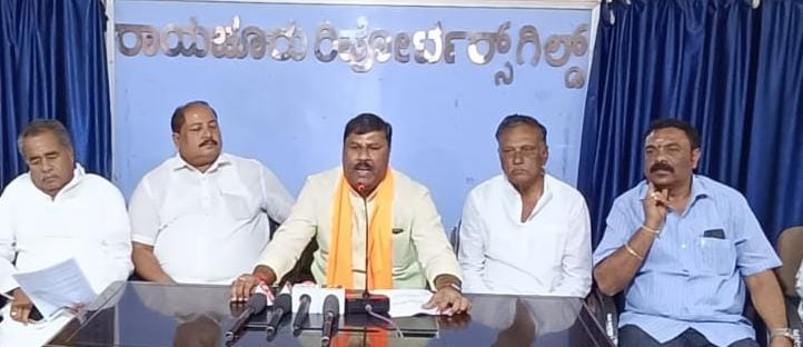 ರೈತರ ಸಮಸ್ಯೆೆ, ಭ್ರಷ್ಟಾಾಚಾರ ವಿರೋಧಿಸಿ ನ.28ರಿಂದ ತಾಲೂಕುಗಳಲ್ಲಿ ಪ್ರತಿಭಟನೆಗೆ ಬಿಜೆಪಿ ನಿರ್ಧಾರ