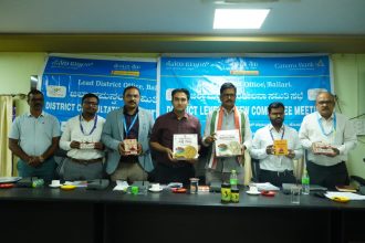 ಬಡಜನರ ಸ್ವಾಾವಲಂಬನೆ ಬದುಕಿಗೆ ಬ್ಯಾಾಂಕ್‌ಗಳು ಸಹಕಾರಿ  : ಸಂಸದ ಈ.ತುಕಾರಾಮ್