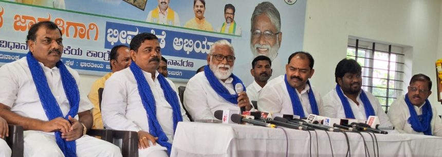 ಕಾಂಗ್ರೆೆಸ್‌ಗೆ ದಲಿತ ಸಮುದಾಯದ ಬಗ್ಗೆೆ ಕಾಳಜಿ ಇಲ್ಲ : ಎನ್. ಮಹೇಶ್