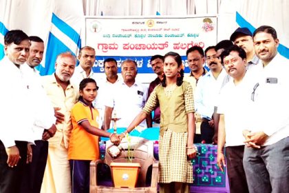 ಹಲಗೇರಿಯಲ್ಲಿ ಮಕ್ಕಳ ಹಕ್ಕುಗಳ ವಿಶೇಷ ಗ್ರಾಮಸಭೆ