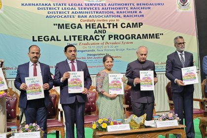 ಕಾನೂನು ಸಾಕ್ಷರತೆ-ಆರೋಗ್ಯ ತಪಾಸಣೆ ಶಿಬಿರ ಕಾರ್ಯಕ್ರಮ ಸಹಭಾಗಿತ್ವಘಿ ಬದ್ದತೆಯ ಕಾರ್ಯದಿಂದ ದೇವದಾಸಿ ಪದ್ದತಿ ಸಂಪೂರ್ಣ ನಿರ್ಮೂಲನೆ ಸಾಧ್ಯ-ನ್ಯಾಾಘಿ.ವಿಭು ಬಖ್ರು