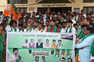 ದೇವದುರ್ಗ ಅಭಿವೃದ್ಧಿಿ ನಿರ್ಲಕ್ಷ್ಯ ಶಾಸಕಿ ವಿರುದ್ಧ ಬಿಜೆಪಿ ಪ್ರತಿಭಟನೆ