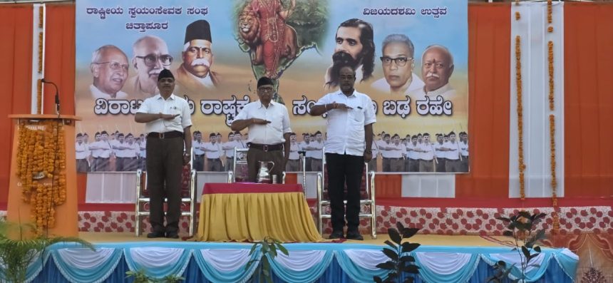 ದೇಶ ಒಡೆಯುವರರ ವಿರುದ್ಧ ಆರ್ ಎಸ್ ಎಸ್ ಹೋರಾಟ ಆರ್ ಎಸ್ ಎಸ್ ಚಟುವಟಿಕೆ ನಿಷೇಧಿಸಲು ಸಾಧ್ಯವಿಲ್ಲ : ಜೋಶಿ