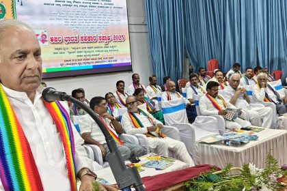 * 72ನೇ ಅಖಿಲ ಭಾರತ ಸಹಕಾರ ಸಪ್ತಾಾಹ ಸಮಾವೇಶ * ರಾಯಚೂರಿನಲ್ಲಿ ಸಹಕಾರ ಭವನಕ್ಕೆೆ ಕೈ ಜೋಡಿಸಿ ನಬಾರ್ಡ್ ನೆರವಿಗೆ ಕೇಂದ್ರ ಕತ್ತರಿ, ಸಹಕಾರಿ ವಲಯ ದುರ್ಬಲಕ್ಕೆೆ ಹುನ್ನಾಾರ-ಬೋಸರಾಜ್