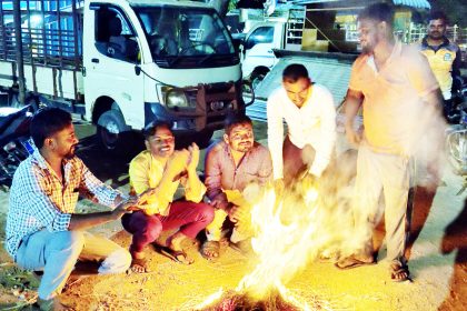 ಚಳಿಗೆ ಜನರು ಗಡ ಗಡ, ನೆಗಡಿ, ಕೆಮ್ಮಿನ ಆತಂಕ…!