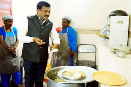 ರಾಜ್ಯ ಮಕ್ಕಳ ಹಕ್ಕುಗಳ ರಕ್ಷಣಾ ಆಯೋಗ : ವಸತಿ ನಿಲಯ ಮತ್ತು ಶಾಲೆಗೆ ಭೇಟಿ