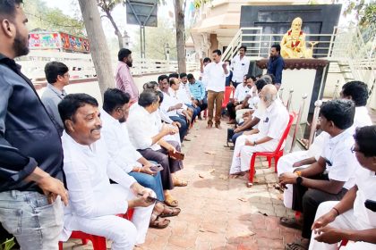 ಮಹರ್ಷಿ ಶ್ರೀ ವಾಲ್ಮೀಕಿ ಪುತ್ಥಳಿ ಅನಾವರಣ ; ಸಮಾಜದ ಮುಖಂಡರಿಂದ ಪೂರ್ವಭಾವಿ ಸಭೆ