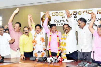 ಸಿದ್ದರಾಮಯ್ಯ ಸಿಎಂ ಸ್ಥಾನ ಬಿಟ್ಟುಕೊಡದಿದ್ದರೇ ಮುಂದಿನ ದಿನಗಳಲ್ಲಿ ತೀವ್ರ ಹೋರಾಟ ಡಿಕೆಶಿಗೆ ಸಿಎಂ ಪಟ್ಟ ನೀಡದಿದ್ದರೇ ಮುಂದಿನ ಚುನಾವಣೆಯಲ್ಲಿ ತಕ್ಕ ಪಾಠ: ಒಕ್ಕಲಿಗರ ಸಂಘ