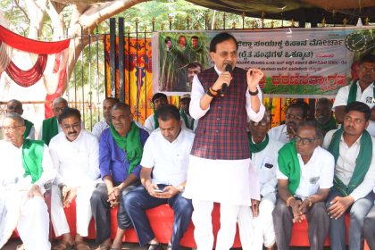 ರೈತರ ಹೋರಾಟಕ್ಕೆೆ ಬೆಂಬಲ- ಭಗವಂತ ಖೂಬಾ