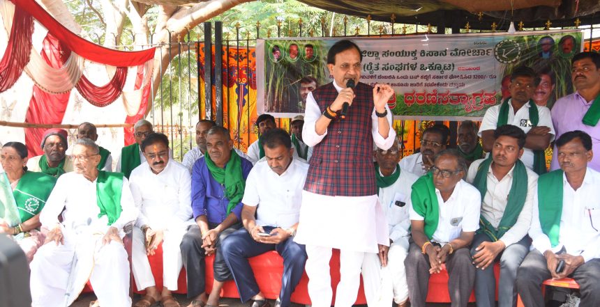 ರೈತರ ಹೋರಾಟಕ್ಕೆೆ ಬೆಂಬಲ- ಭಗವಂತ ಖೂಬಾ