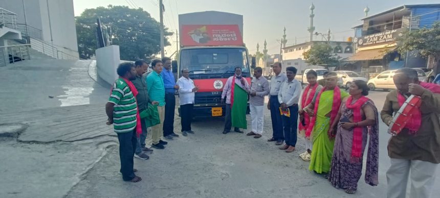 ರಾಯಚೂರಲ್ಲಿ ಪಂಚ ಗ್ಯಾಾರಂಟಿ ಯೋಜನೆಗಳ ಪ್ರಚಾರದ ಕಲಾ ಜಾಥಾಕ್ಕೆೆ ಚಾಲನೆ