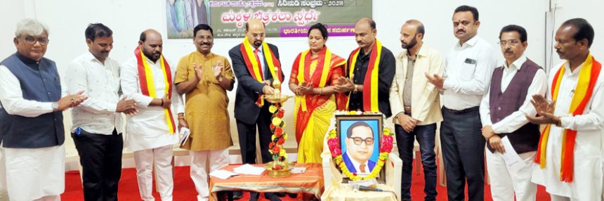 ಕಸಾಪದಿಂದ ಮಕ್ಕಳ ಚಿತ್ರಕಲಾ ಸ್ಪರ್ಧೆ, ಭಾರತೀಯ ಸಂವಿಧಾನ ಸಮರ್ಪಣಾ ದಿನಾಚರಣೆ ಸಂವಿಧಾನದಿಂದ ಪ್ರಬುದ್ಧ ಭಾರತ ನಿರ್ಮಾಣ: ಬಿ.ವೆಂಕಟಸಿಂಗ್