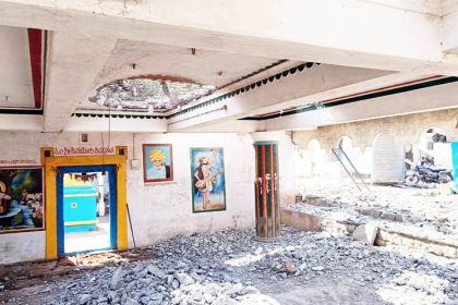 ದೇವಸ್ಥಾಾನ ಚಾವಣಿ ತೆರವು