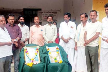 ‘ಸಂವಿಧಾನ ಉಳಿದರೆ ನಾವು – ನೀವು ಬದುಕಲು ಸಾಧ್ಯ’