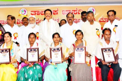 ಶಿಕ್ಷಕರ ದಿನಾಚರಣೆ, ಪ್ರಶಸ್ತಿ ಪ್ರದಾನ ಸಮಾರಂಭ ಖಾಸಗಿ ಶಿಕ್ಷಣ ಸಂಸ್ಥೆಗಳ ಬೇಡಿಕೆ ಈಡೇರಿಕೆಗೆ ಪ್ರಾಮಾಣಿಕ ಪ್ರಯತ್ನ – ಸಚಿವ ಬೋಸರಾಜು