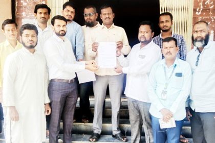 ಮಾನ್ವಿ: ಸೈಬರ್ ವಂಚನೆ ತಡೆಗೆ ಸಾಲಿಡಾರಿಟಿ ಯೂಥ್ ಮೂಮೆಂಟ್ ಮನವಿ