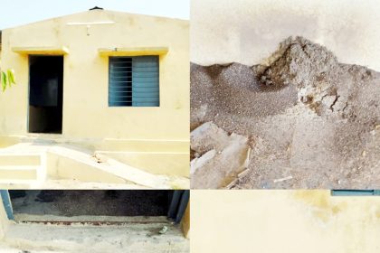 ಮಸ್ಕಿ: ಬಳಕೆಗೆ ಮುನ್ನವೇ ಕುಸಿಯುತ್ತಿದೆ ಭೋಜನಾಲಯ