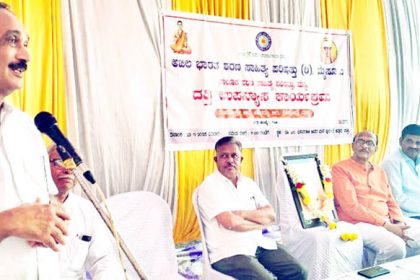 ‘ಬೀದರ್ ವಿವಿ ಕಂಪೌಂಡ್ ವಾಲ್ ನಿರ್ಮಾಣಕ್ಕೆ ಅನುದಾನ ಕಲ್ಪಿಸಿ’