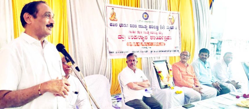 ‘ಬೀದರ್ ವಿವಿ ಕಂಪೌಂಡ್ ವಾಲ್ ನಿರ್ಮಾಣಕ್ಕೆ ಅನುದಾನ ಕಲ್ಪಿಸಿ’