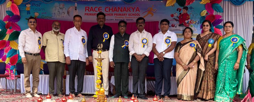 ರೇಸ್ ಚಾಣಕ್ಯ ಅಭಿವ್ಯಕ್ತ ಸ್ಪರ್ಧೆ ಪ್ರಶ್ನಿಿಸುವ ಗುಣ ಬೆಳೆಸಿಕೊಳ್ಳಿಿ:ಡಾ.ಟಿ.ರೋಣಿ