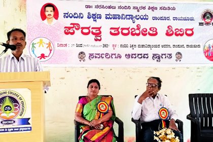 ಶಿಕ್ಷಕರು, ಪತ್ರಕರ್ತರು ಸಮಾಜದ ಎರಡು ಕಣ್ಣುಗಳಿದ್ದಂತೆ