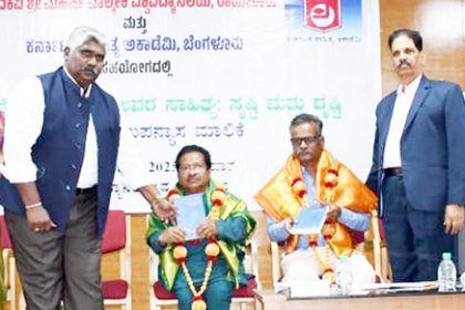 ಆದಿಕವಿ ಶ್ರೀ ಮಹರ್ಷಿ ವಾಲ್ಮೀಕಿ ವಿವಿಯಲ್ಲಿ ವಿಶೇಷ ಉಪನ್ಯಾಸ ಕಾರ್ಯಕ್ರಮ ಮೊಗಳ್ಳಿ ಗಣೇಶ್ ಅತ್ಯದ್ಭುತ ಕಥನಕಾರ: ಡಾ.ಬಿ.ಎಂ.ಪುಟ್ಟಯ್ಯ