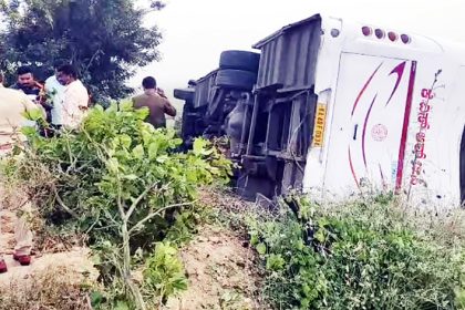 ಸ್ಲೀಪರ್ ಬಸ್ ಪಲ್ಟಿ, ಪ್ರಯಾಣಿಕರಿಗೆ ಗಾಯ