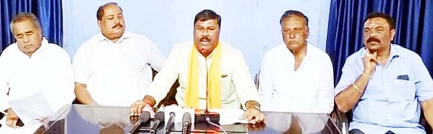 ರೈತರ ಸಮಸ್ಯೆ, ಭ್ರಷ್ಟಾಾಚಾರ ವಿರೋಧಿಸಿ ನ.28ರಿಂದ ತಾಲೂಕುಗಳಲ್ಲಿ ಪ್ರತಿಭಟನೆಗೆ ಬಿಜೆಪಿ ನಿರ್ಧಾರ