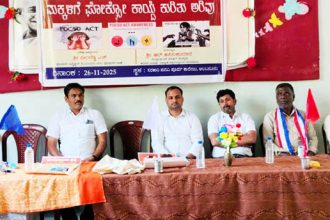 ಪೋಕ್ಸೋ ಕಾಯ್ದೆ ಕುರಿತು ಅರಿವು ಮಕ್ಕಳ ಮೇಲಿನ ಲೈಂಗಿಕ ದೌರ್ಜನ್ಯ ತಡೆಗಟ್ಟಲು ಪೋಕ್ಸೋ ದಿವ್ಯಾಸ