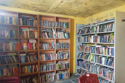 ಗ್ರಂಥಪಾಲಕರಿಲ್ಲದೆ ಅನಾಥವಾದ ಗ್ರಂಥಾಲಯಗಳು…!