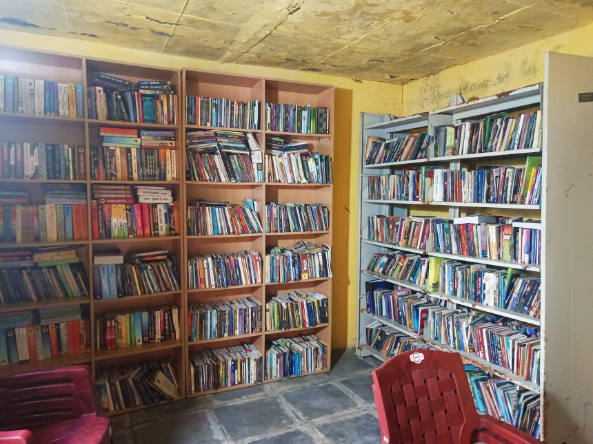 ಗ್ರಂಥಪಾಲಕರಿಲ್ಲದೆ ಅನಾಥವಾದ ಗ್ರಂಥಾಲಯಗಳು…!