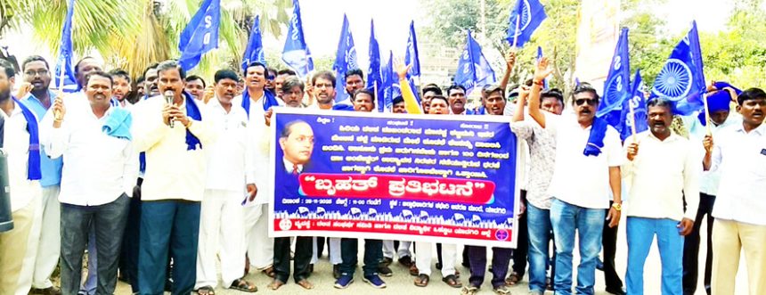 ಹಿರಿಯ ದಲಿತ ಮುಖಂಡ ಮಾನಪ್ಪ ಕಟ್ಟಿಮನಿ ಮೇಲೆ ಹಲ್ಲೆ ಆರೋಪಿಗಳ ವಿರುದ್ಧ ಕ್ರಮಕ್ಕೆ ದಲಿತ ಸಂಘರ್ಷ ಸಮಿತಿ ಆಗ್ರಹ