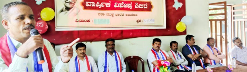 ಸ್ವಾವಲಂಬನೆ ಬದುಕು ಕಟ್ಟಿಕೊಳ್ಳಬೇಕು : ಶರಣಪ್ಪ ಹೊಸಳ್ಳಿ