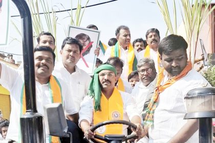 ಬಿಜೆಪಿಯಿಂದ ಪ್ರತಿಭಟನೆ ಕಬ್ಬು ದರ 3300 ಎಲ್ಲ ಜಿಲ್ಲೆಗಳಿಗೂ ಅನ್ವಯಿಸಲಿ