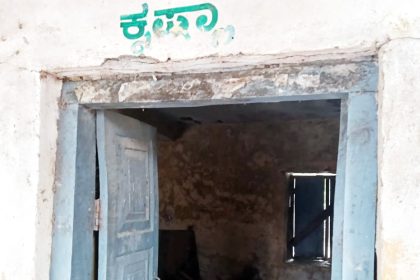 ಹೇಮನಾಳ ಸರ್ಕಾರಿ ಶಾಲೆ ಅನಾಥ! ಕಟ್ಟಡ ಬಹುತೇಕ ಶಿಥಿಲ, ವಿದ್ಯಾರ್ಥಿಗಳು ಶಿಕ್ಷಕರಿಗೆ ಜೀವಭಯ, 2.84ಕೋಟಿ ಅನುದಾನ ಬೇರೆ ಕಡೆ ವರ್ಗಾವಣೆ