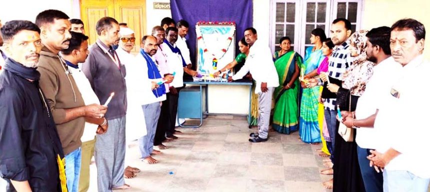 ಡಾ. ಬಿ.ಆರ್. ಅಂಬೇಡ್ಕರ್ ಮಹಾ ಪರಿನಿರ್ವಾಣ ದಿನಾಚರಣೆ