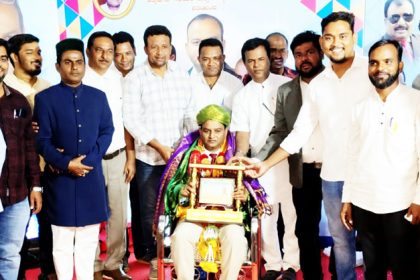 ಗೆಳೆಯರ ಬಳಗದಿಂದ ಅಭಿನಂದನಾ ಸಮಾರಂಭ ಯುವಕರ ವೃತ್ತಿ ಬದುಕಿಗೆ ಪ್ರಾಧ್ಯಾಪಕ ಸೈಯದ್ ಮಿನಾಜುಲ್ ಹಸನ್ ಪ್ರೇರಣೆ – ಡಾ.ರಝಾಕ್ ಉಸ್ತಾದ್