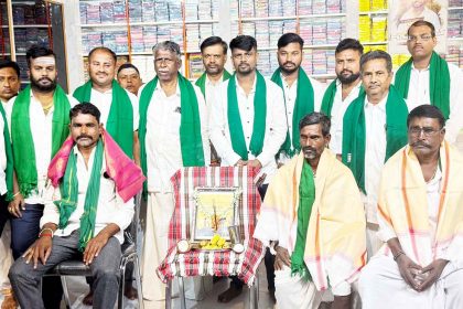 ಪದಾಧಿಕಾರಿಗಳಿಗೆ ಸನ್ಮಾನಿಸಿ ರೈತರ ದಿನ ಆಚರಣೆ