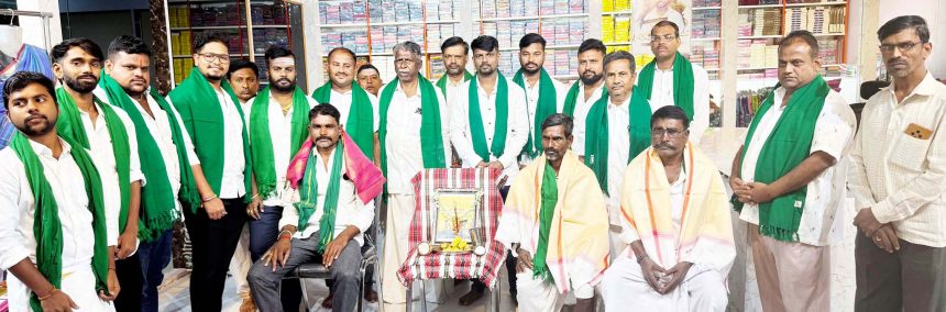 ಪದಾಧಿಕಾರಿಗಳಿಗೆ ಸನ್ಮಾನಿಸಿ ರೈತರ ದಿನ ಆಚರಣೆ