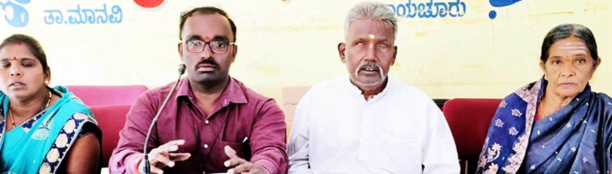 ಡಿ.13 ರಂದು ಮಾನ್ವಿಯಲ್ಲಿ ಜಿಲ್ಲಾ ಮಟ್ಟದ ವಿಶ್ವ ವಿಕಲಚೇತನರ ದಿನಾಚರಣೆ