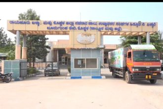 ಕೆಎಂಎ್ ಅಧ್ಯಕ್ಷರಾಗಿ ರಾಘವೇಂದ್ರ, ಹಿಟ್ನಾಾಳ :  ಬೂದುಗುಂಪಾ ಡೈರಿಗೆ ಸಿಗುವುದೇ ಕಾಯಕಲ್ಪ