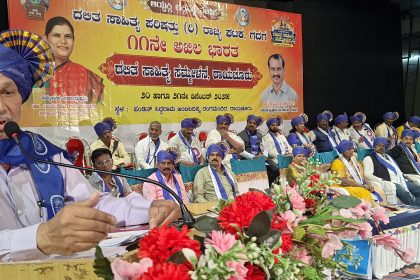 11ನೇ ಅಖಿಲ ಭಾರತ ದಲಿತ ಸಾಹಿತ್ಯ ಸಮ್ಮೇಳನಕ್ಕೆ ಚಾಲನೆ ಸಮೂಹ ಸಂವೇದನೆ ಮರೆಯಾಗಿ ಸನ್ನಿ ಭಾವ ಹೆಚ್ಚಿದೆ-ಪ್ರೊಘಿ.ಬರಗೂರು ರಾಮಚಂದ್ರಪ್ಪ