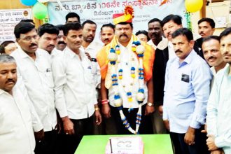 ಬಳ್ಳಾರಿ ಬಿಡಿಸಿಸಿಬ್ಯಾಾಂಕ್ ನ 106 ನೇ ಸಂಸ್ಥಾಪನಾ ದಿನಾಚರಣೆ ಬ್ಯಾಾಂಕ್ ಯಶಸ್ಸಿಗೆ ಅನೇಕರ ಶ್ರಮ ಇದೆ – ಅಣ್ಣಪ್ಪ